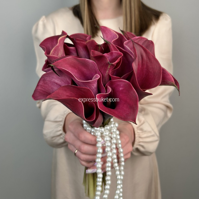 Красный жемчуг