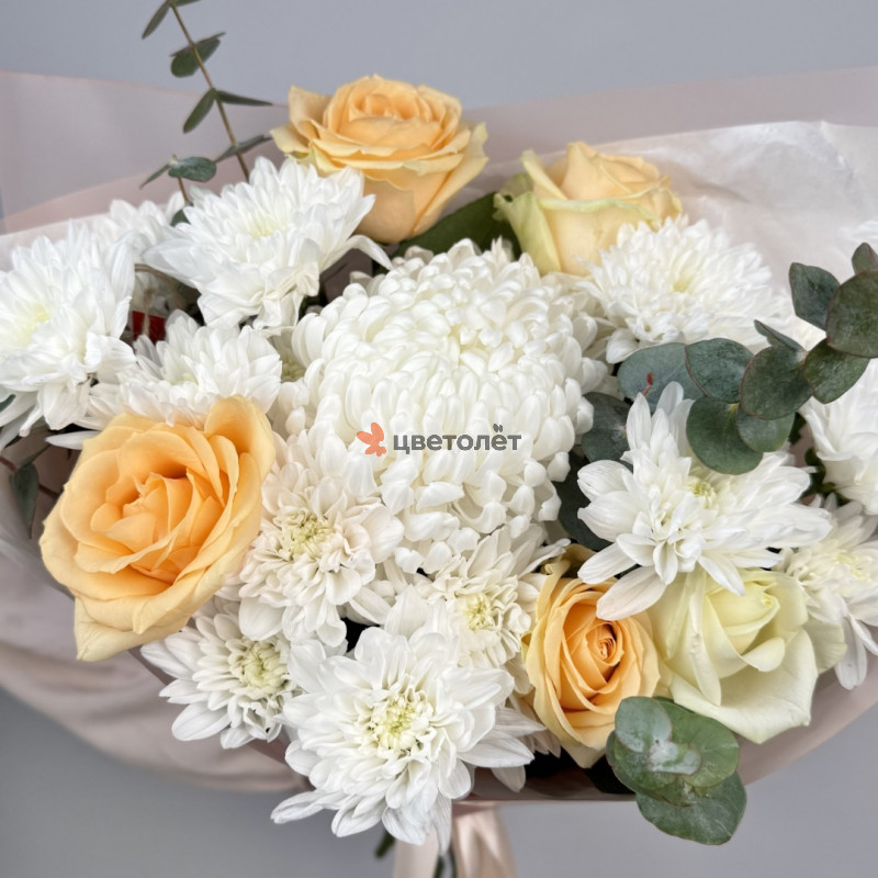 Для самой дорогой