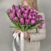 Фиолетовый букет с тюльпанами